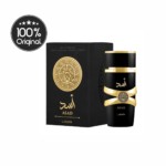Perfume Masculino: Asad Lattafa Eau de Parfum 100 ml