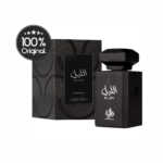Perfume Masculino: Al Layl Eau de Parfum 100ml - Al Wataniah
