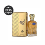 Perfume Masculino: Ameeri Eua de Parfum 100ml - Al Wataniah
