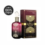 Perfume Feminino: Sabah Al Ward Eua de Parfum 100ml - Al Wataniah