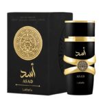 Perfume Masculino: Asad Lattafa Eau de Parfum 100 ml - Imagem 3
