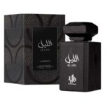 Perfume Masculino: Al Layl Eau de Parfum 100ml - Al Wataniah - Imagem 3