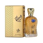 Perfume Masculino: Ameeri Eua de Parfum 100ml - Al Wataniah - Imagem 3