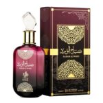 Perfume Feminino: Sabah Al Ward Eua de Parfum 100ml - Al Wataniah - Imagem 3